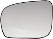 Door Mirror Glass Dorman-Help 56790