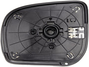Door Mirror Glass Dorman-Help 56791