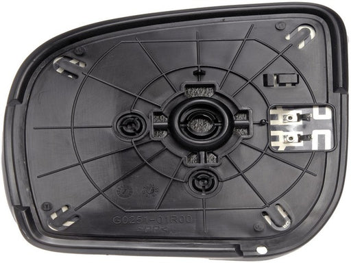 Door Mirror Glass Dorman-Help 56791
