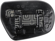 Door Mirror Glass Dorman-Help 56794