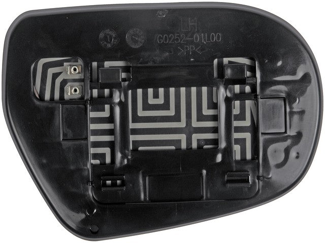 Door Mirror Glass Dorman-Help 56794