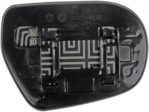 Door Mirror Glass Dorman-Help 56794