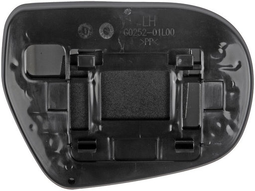 Door Mirror Glass Dorman-Help 56796