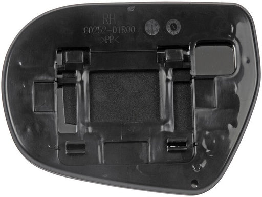 Door Mirror Glass Dorman-Help 56797