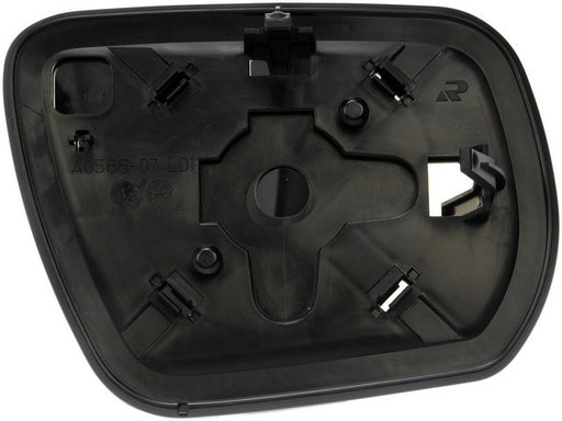 Door Mirror Glass Dorman-Help 56807
