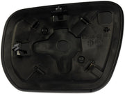 Door Mirror Glass Dorman-Help 56809