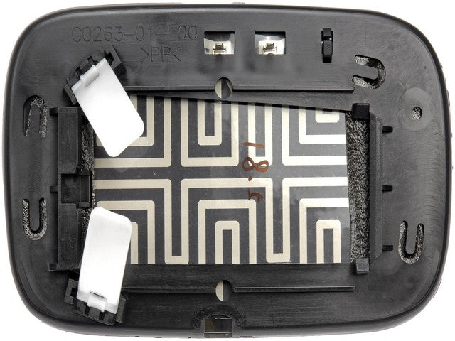 Door Mirror Glass Dorman-Help 56820