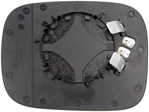 Door Mirror Glass Dorman-Help 56822
