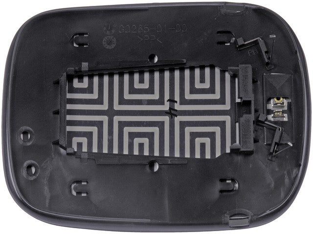 Door Mirror Glass Dorman-Help 56824