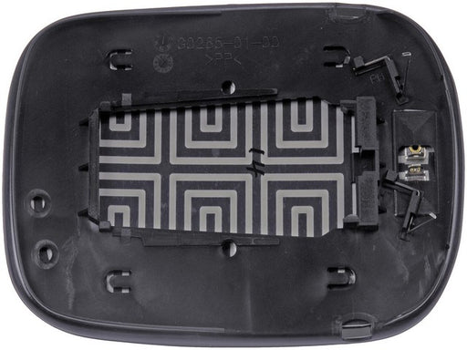 Door Mirror Glass Dorman-Help 56824