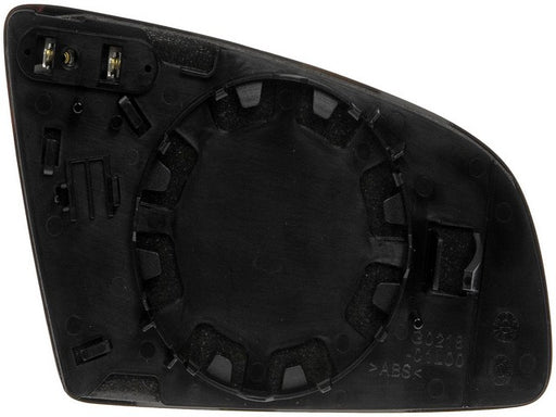 Door Mirror Glass Dorman-Help 56826