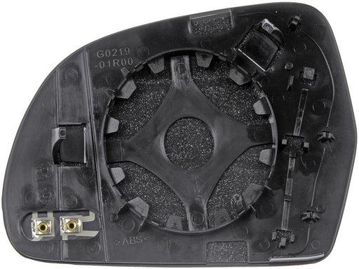 Door Mirror Glass Dorman-Help 56829