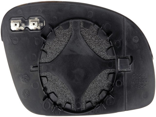 Door Mirror Glass Dorman-Help 56830