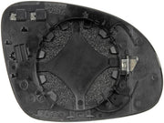 Door Mirror Glass Dorman-Help 56834