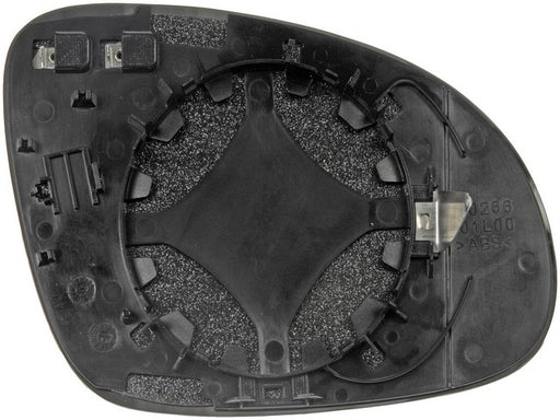 Door Mirror Glass Dorman-Help 56834