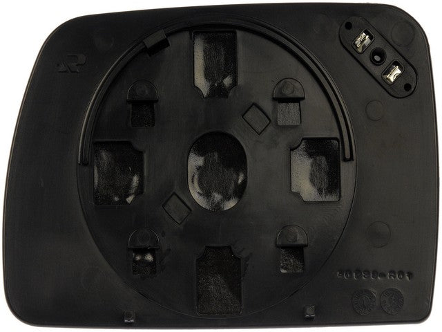 Door Mirror Glass Dorman-Help 56851