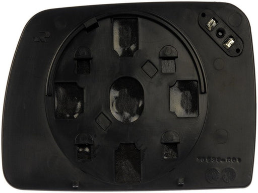 Door Mirror Glass Dorman-Help 56851