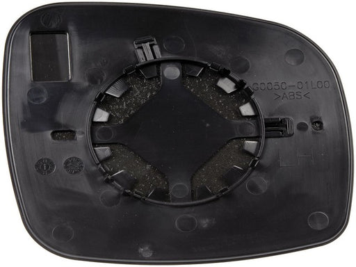 Door Mirror Glass Dorman-Help 56901