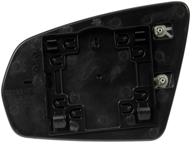 Door Mirror Glass Dorman-Help 56902