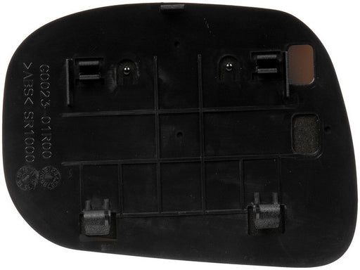 Door Mirror Glass Dorman-Help 56952