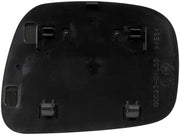 Door Mirror Glass Dorman-Help 56953
