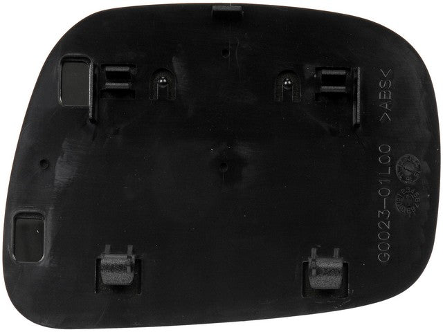 Door Mirror Glass Dorman-Help 56953