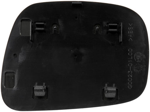 Door Mirror Glass Dorman-Help 56953