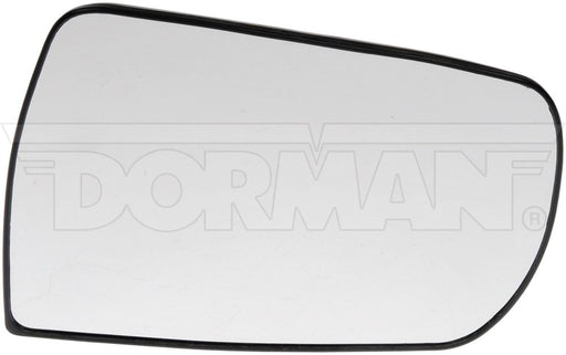 Door Mirror Glass Dorman-Help 56988