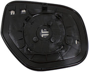 Door Mirror Glass Dorman-Help 56996