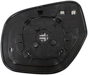 Door Mirror Glass Dorman-Help 56997