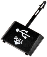 USB Port Cover Dorman-Help 57018