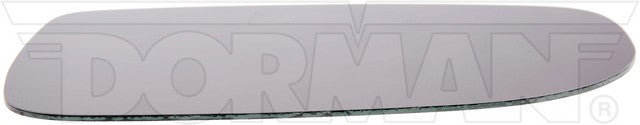 Door Mirror Glass Dorman-Help 57035