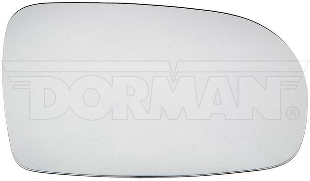 Door Mirror Glass Dorman-Help 57035
