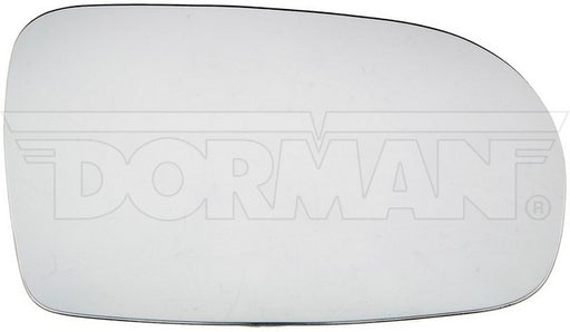 Door Mirror Glass Dorman-Help 57035