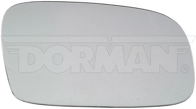 Door Mirror Glass Dorman-Help 57039