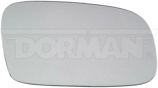 Door Mirror Glass Dorman-Help 57039