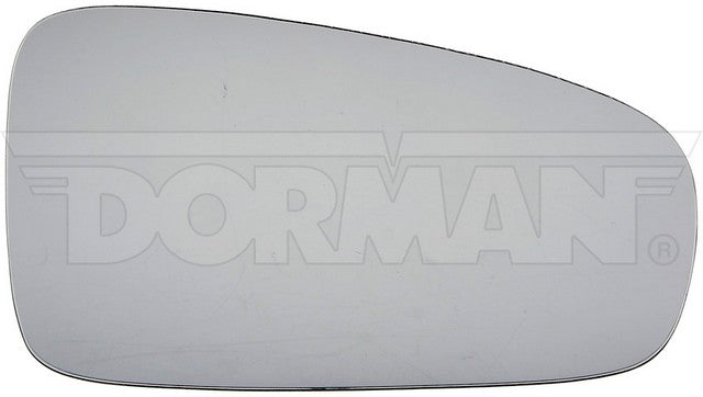 Door Mirror Glass Dorman-Help 57040