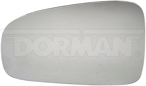 Door Mirror Glass Dorman-Help 57040