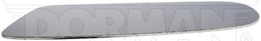 Door Mirror Glass Dorman-Help 57042