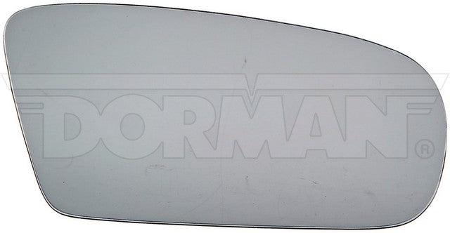 Door Mirror Glass Dorman-Help 57042
