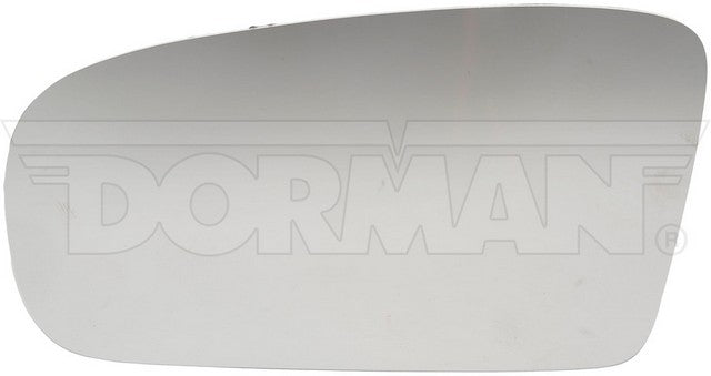 Door Mirror Glass Dorman-Help 57042