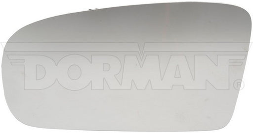 Door Mirror Glass Dorman-Help 57042