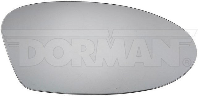 Door Mirror Glass Dorman-Help 57044