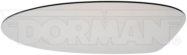 Door Mirror Glass Dorman-Help 57044