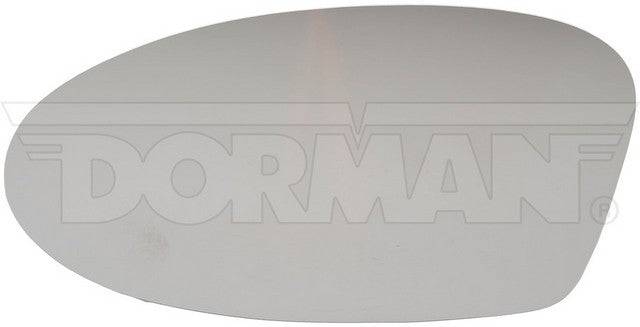 Door Mirror Glass Dorman-Help 57044