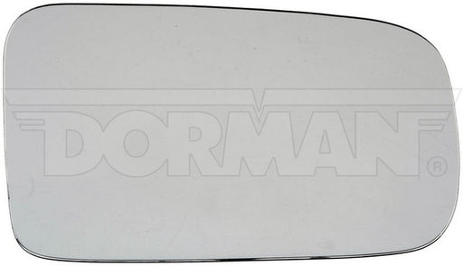 Door Mirror Glass Dorman-Help 57046