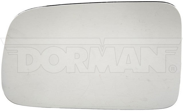 Door Mirror Glass Dorman-Help 57046