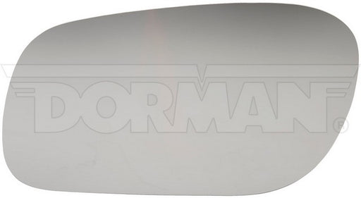 Door Mirror Glass Dorman-Help 57048