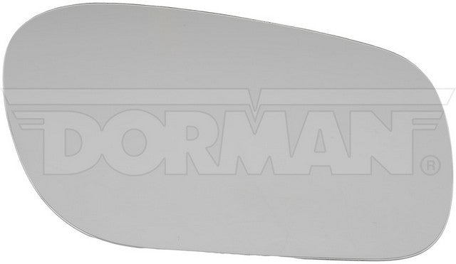 Door Mirror Glass Dorman-Help 57048