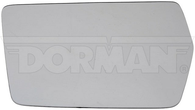 Door Mirror Glass Dorman-Help 57049